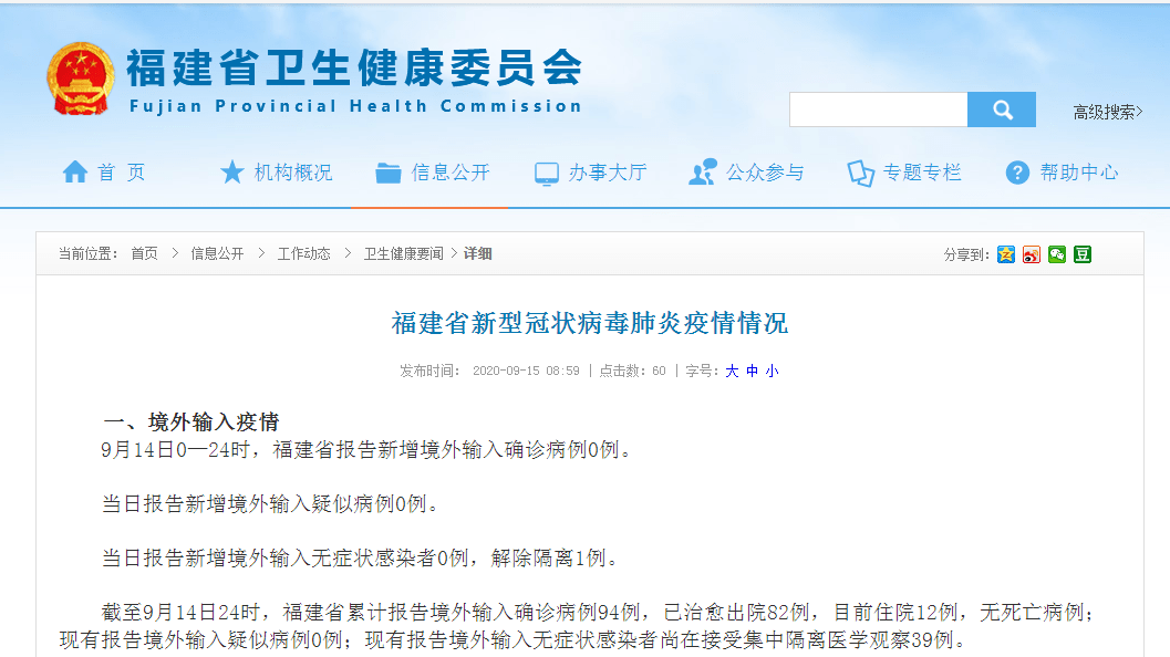 新加坡移民局加强海陆空入境检查，筑牢国门安全防线