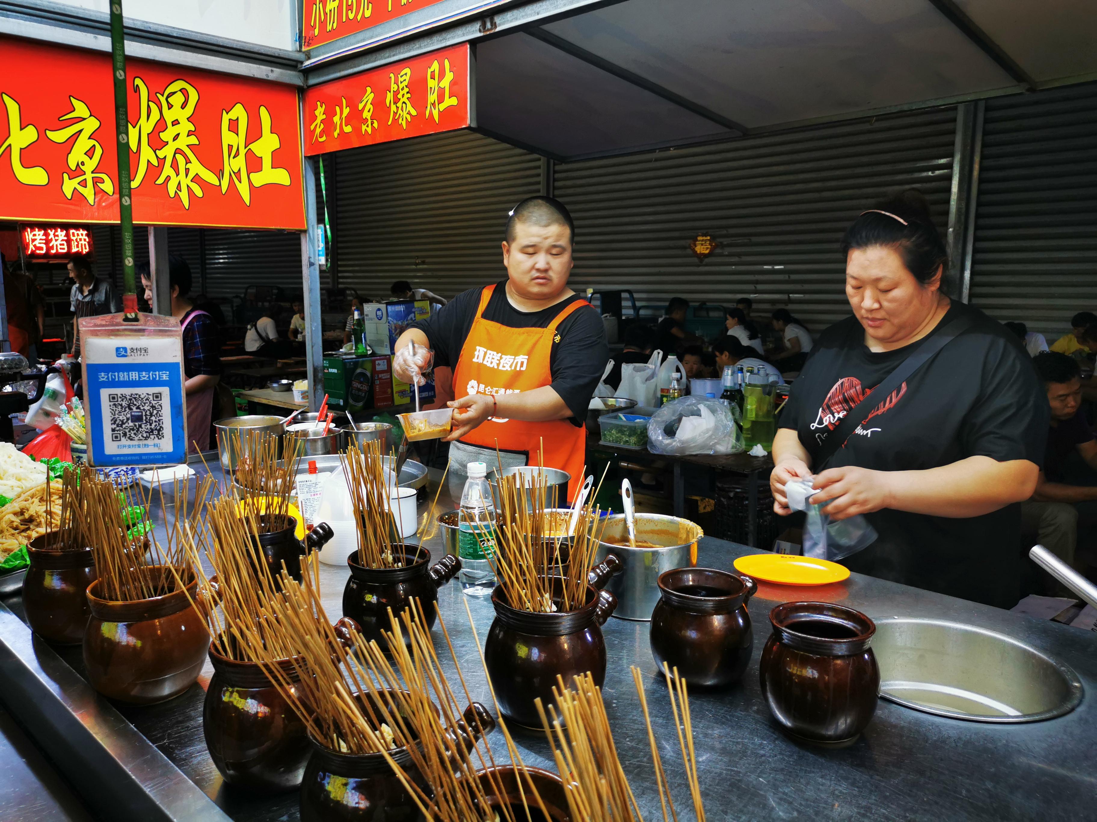 南京胖哥妻子再怀孕，幸福家庭的喜悦与挑战