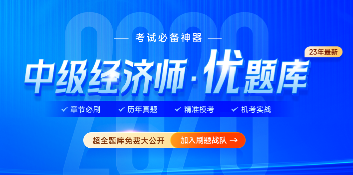 新奥2025正版资料免费公开+战斗版64.545_反馈分析和检讨