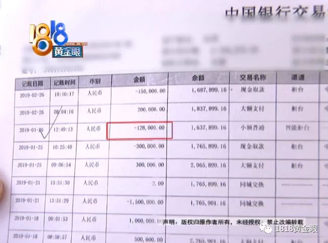 澳门开奖记录开奖结果2025+BT39.582_权限解释落实