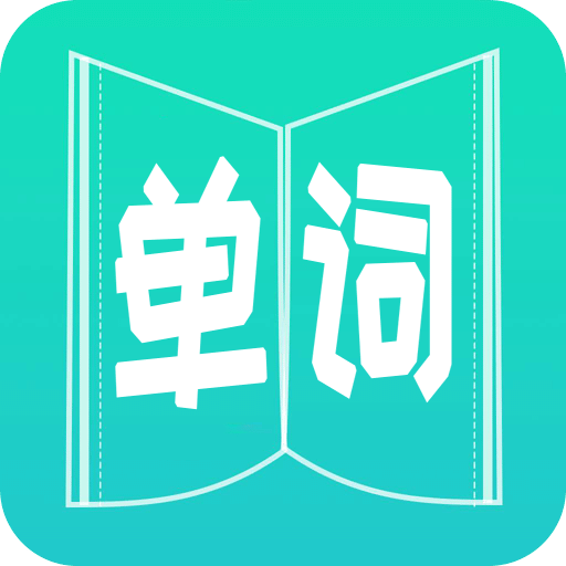 2025新澳天天资料免费大全+macOS25.64_科普问答