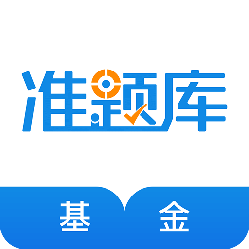 2025年正版资料免费大全功能介绍+超值版51.167_说明落实